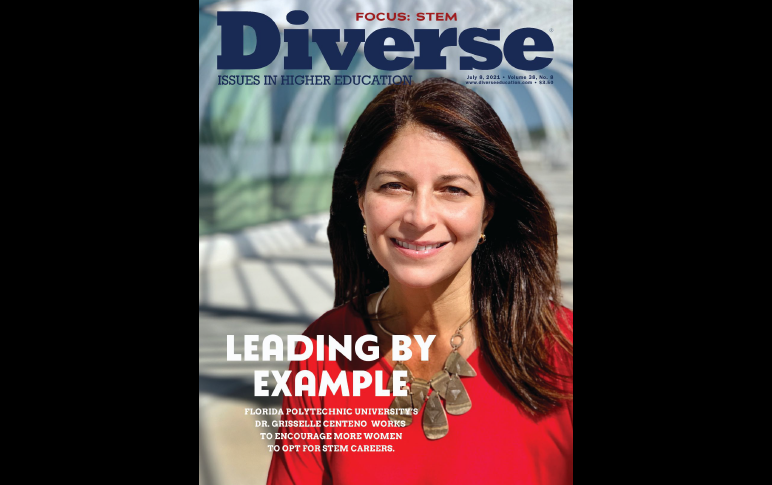 Dr. Grisselle Centeno is featured on the cover of Diverse: Issues in Higher Education